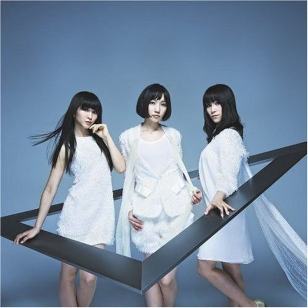 Perfume - Triangle  CD